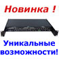 Мультиплексор "КОСАТКА" съест Ваши расходы на Ethernet! >>> Мультиплексор "КОСАТКА" съест Ваши расходы на Ethernet! >>>