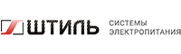 Штиль