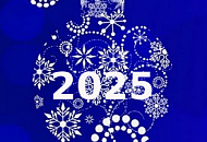 Поздравляем с Новым 2025 Годом!