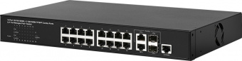 Коммутатор Ethernet L2+ DAS-2G16GP