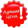 Телекоммуникационные антивандальные шкафы Телекоммуникационные антивандальные шкафы