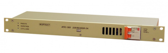 ИПС-300 220/60В (48В) 5А-1U Форпост