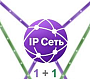 Передача Е1 и канального трафика через сети Ethernet