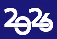 Поздравляем с Наступающим 2026 Годом!