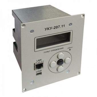 УКУ-207.11