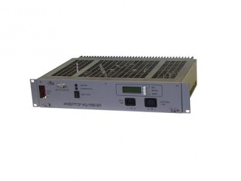 Инвертор цифровой ИЦ-1500-1