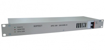 ИПС-300-220/220В-2А-1U Форпост