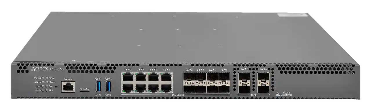 ESR-3150