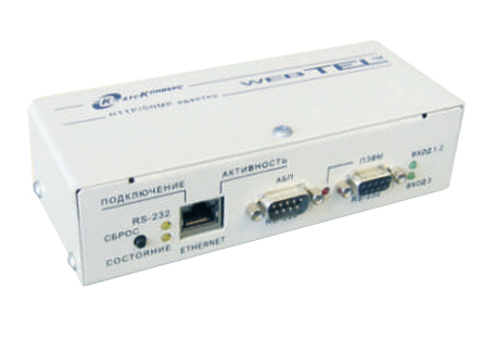 Webtel