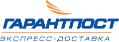 Гарантпост