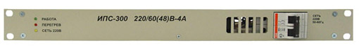 Органы управления ИПС-300 220/60В (48В) 4А