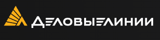 Деловые Линии доставка