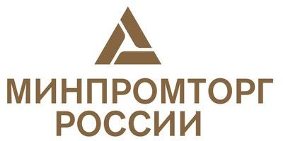 Минпромторг - ДОК