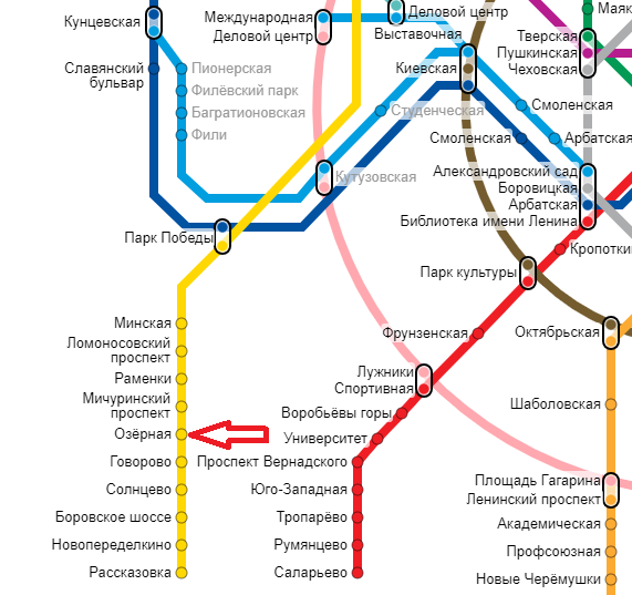 ст.м. Озёрная