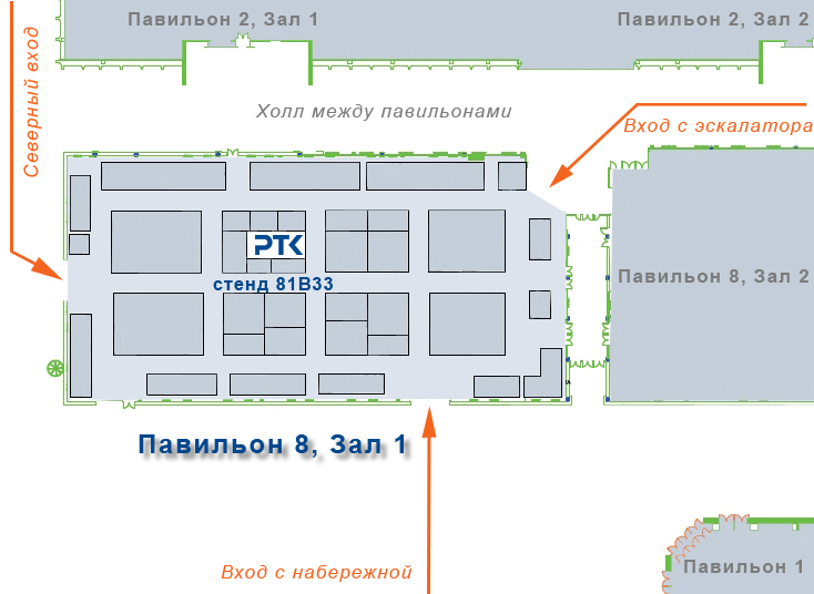 Русская Телефонная Компания стенд 81В33 на Связь-Экспокомм